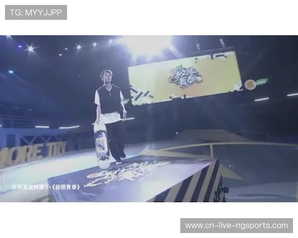 北京滑板队技术变革引发热议探索滑板运动的新未来与发展方向