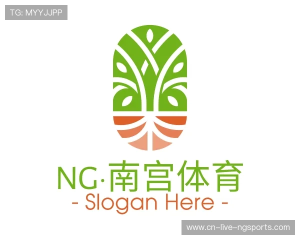 解读ng体育
